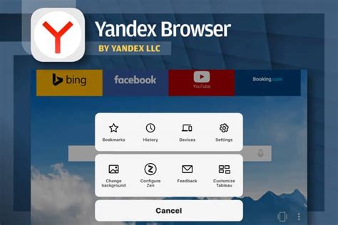 imsgrx|Yandex Images: search for images online, image search.